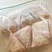 画像2: 冷凍チーズケーキ　エコ包装 (2)